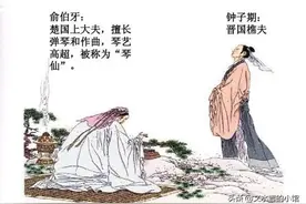 为人处世三大奇书《菜根谭》—教你如何交朋友以及正确的相处之道图片