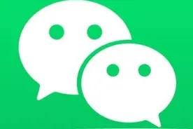 严重违规将永久封停帐号，微信：进一步加强平台生态治理图片