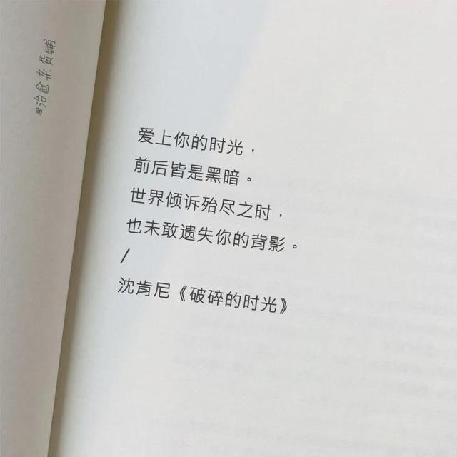 情感文字背景图