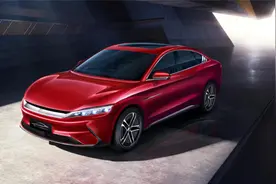 比亚迪汉 EV 新增标准续航版豪华型：售价 20.98 万图片