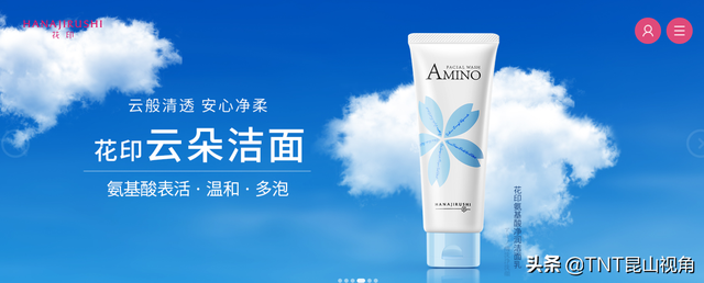 姘ㄥ熀閰告礂闈㈠ザ鍗佸ぇ鍝佺墝锛屾皑鍩洪吀娲楅潰濂跺搧鐗屾帓琛屾锛屾皑鍩洪吀娲楅潰濂? onerror=