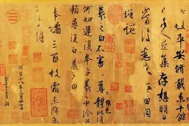 地摊买一副赝品5块钱，却拍出了3.08亿的天价，连乾隆也看走了眼图片
