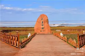 五绝【巴里坤】二十首图片