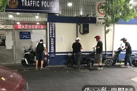 浙江电动车新规实施首日｜非机动车上牌还要排长队吗？现场实拍来了图片