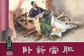 易中天：勾践最不是个东西！其实，他是不知范蠡和文种的真实身份图片