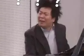 惊～微信惊现"中老年版抖音"，精神小伙刷半小时崩溃图片