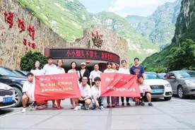 湖北经济学院师生赴小凉山彝族地区调研乡村振兴图片
