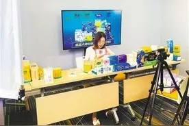 电商直播产业链现状调查：多数主播挣不到钱，为什么还有这么多人做直播图片