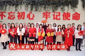 朔州市融媒体中心新媒体部给您拜年啦图片
