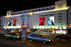因"天价"停车费失人心，福建一商场"走下坡路",现亏损2.7亿将倒闭图片