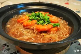 食谱｜鲜虾粉丝煲，就这一口，让你感受口腔内鲜到爆的感觉。图片