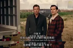 微信和支付宝，迎来了超强对手图片