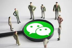 微信也会泄露隐私？这3个功能不及时关闭，被“监视”了还不知道图片