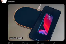 苹果 AirPower 首次曝光，iPhone 充电时自带动画图片