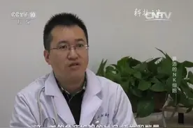 央视特别报道：“复活的NK细胞”—揭示免疫力下降的真相图片