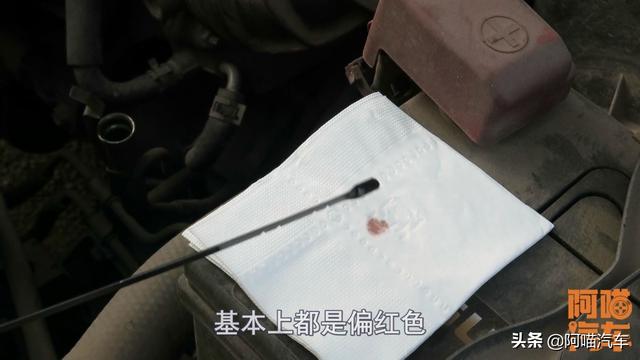 变速箱油多久换一次？为什么有些车终身免维护吗？一次给你讲清楚