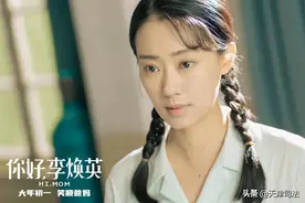 还记得妈妈年轻时的样子吗？图片