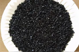 活性炭如何吸附比砒霜还毒100倍的二噁英？图片