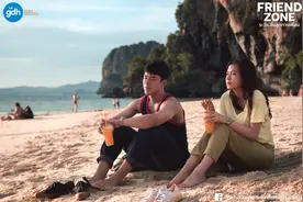 《友情以上》：我以朋友的名义偷偷爱着你，至少这样不会失去你图片