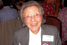 张少帅千金张闾瑛：抗婚孔家，赴海外寻佳偶，104岁仍健在图片