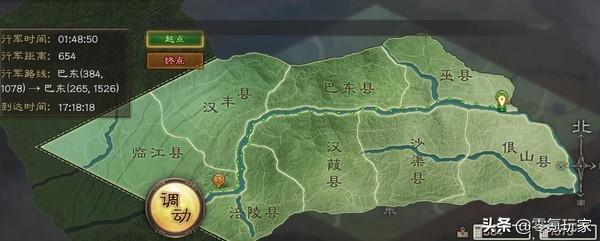 三国志赤壁之战（三国志战略版赤壁之战解析）