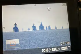 中俄联合舰队列阵津轻海峡，日本网友的震撼，“台独”感受到了吗图片