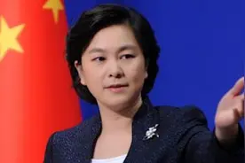 台当局在新版“护照”上做文章 华春莹回应视频封面