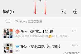 短视频如何去水印？借助小工具，省心省力省时间图片