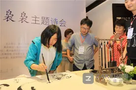 知名作家携手“黔”行寻“国酒香”探索发现跨界魅力图片