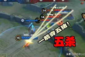 王者荣耀：一箭流虞姬崛起，对线直接打崩，后羿只能大哭着喊爹图片