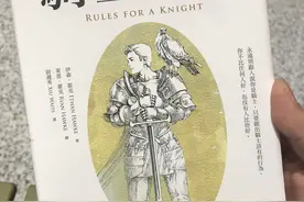 死亡的意义图片