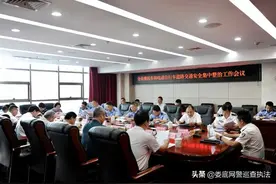 娄底：以“四个最大力度” 扎实开展摩托车电动自行车道路交通安全专项整治行动图片