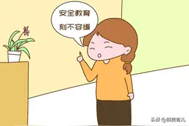 母女俩逛超市遇小偷，女儿做出的举动，让路人纷纷为其点赞图片