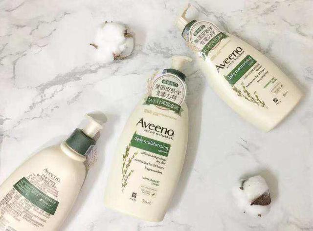 含水杨酸或果酸的身体乳