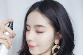 Get定妆喷雾的正确用法，油皮也可以持久不脱妆图片