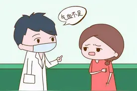 身体气虚血虚，多是什么造成的呢？补气补血，睡眠充足非常重要图片