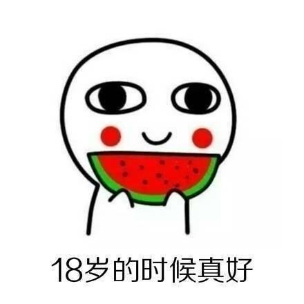 700万玩家期待的游戏神作！落入腾讯手中，还没公测就凉了