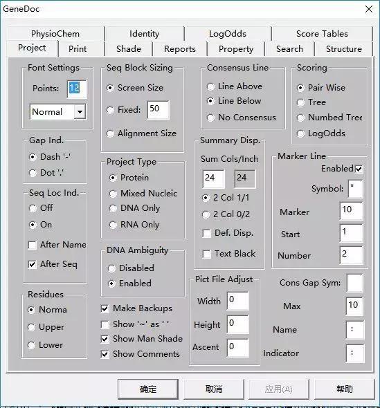 如何绘制漂亮的多重序列比对图