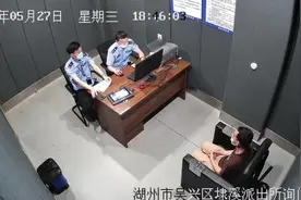 浙江姑娘带男友参加表妹婚礼，没想到他竟干起了不光彩的事......图片