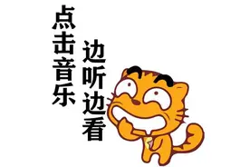 部（统）编版语文二年级（下）第一单元知识点填空练习（含答案）图片