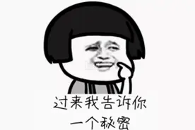 台湾第一美女近照曝光，52岁阿姨身材美似少女，光看背影就懂了图片