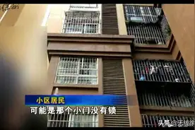 假期超长待机，宅在家里的熊孩子们，安全问题凸显！图片
