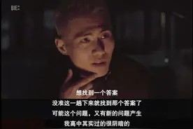 刘聪最出圈的不是《经济舱》，而是这首歌图片