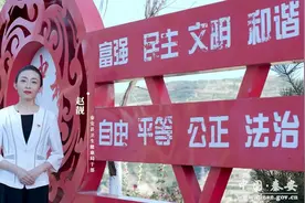奋进新秦安|赵靓：《青年人的光与热》图片