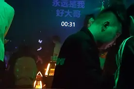 花12000买一个小时的霸屏，这是什么样的神仙土豪？图片