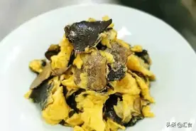 黑松露炒鸡蛋、白玉藏金、油煎肝图片