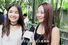 为何大多给女儿买房的父母都后悔了？过来人含泪道：给了太多资本图片