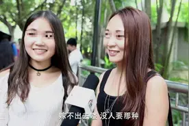 为何大多给女儿买房的父母都后悔了？过来人含泪道：给了太多资本图片
