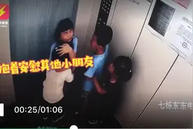 惊险！电梯从8楼坠落，小女孩做了什么？图片
