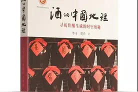 贮存几年的酒才能叫“老酒”图片